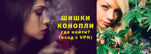 кокаин VHQ Медвежьегорск