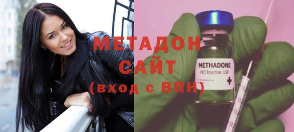 MESCALINE Волосово