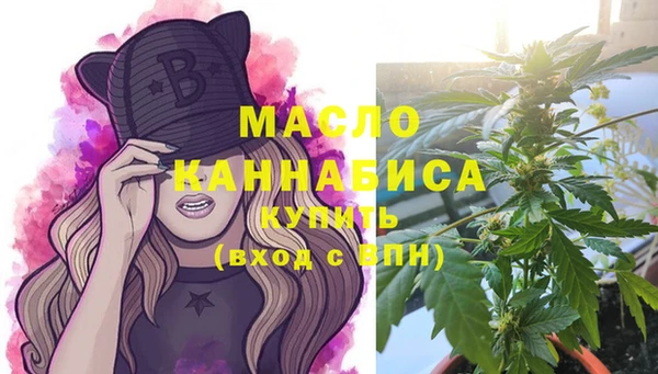 альфа пвп VHQ Мегион