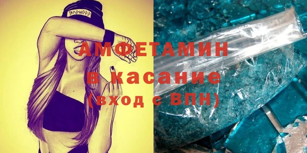 прущий лед Медногорск
