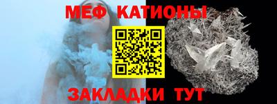 наркотики Балаково