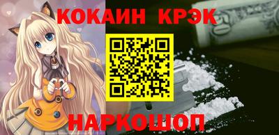 МДМА Апрелевка