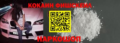 МДМА Апрелевка