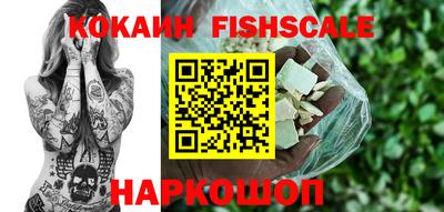 амфетамин Балашиха