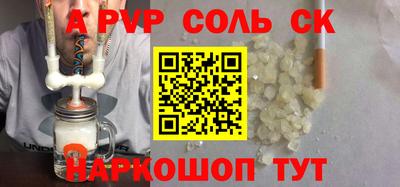 МДМА Апрелевка