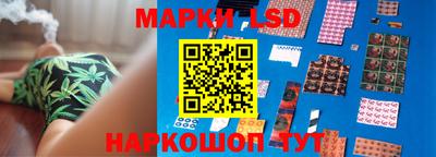 наркотики Балаково