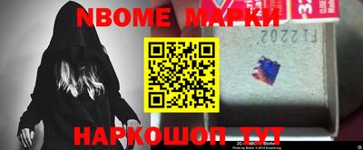 амфетамин Балашиха