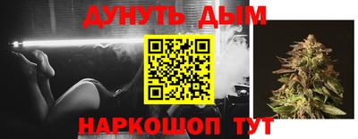 амфетамин Балашиха