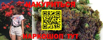 МДМА Апрелевка