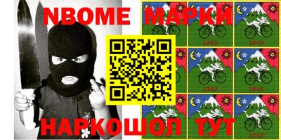 МДМА Апрелевка