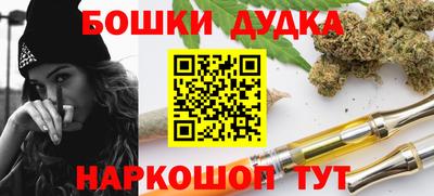МДМА Апрелевка