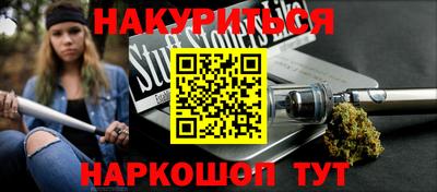 амфетамин Балашиха