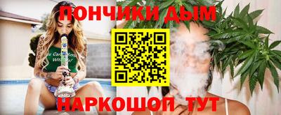 амф Апшеронск