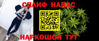 амфетамин Балашиха