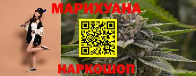 МДМА Апрелевка