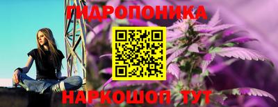 МДМА Апрелевка