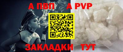 МДМА Апрелевка