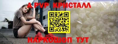 МДМА Апрелевка
