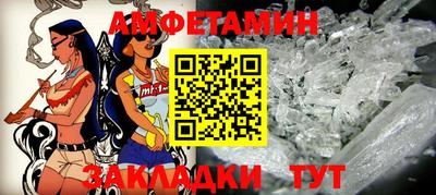 МДМА Апрелевка