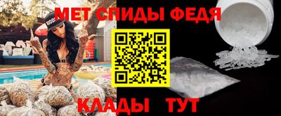 наркотики Аргун
