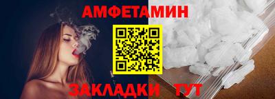МДМА Апрелевка
