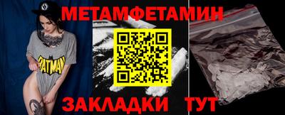 МДМА Апрелевка