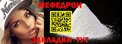 амфетамин Балашиха