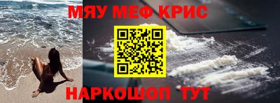 МДМА Апрелевка