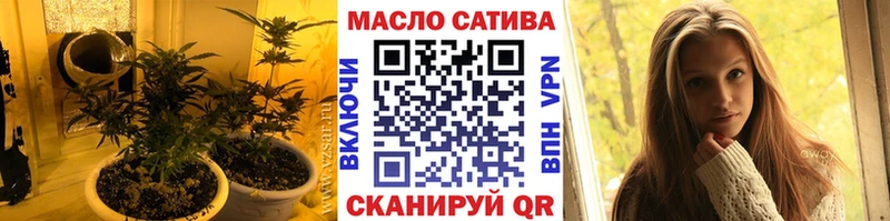 купить  сайты  omg вход  ТГК жижа  Каменск-Шахтинский 